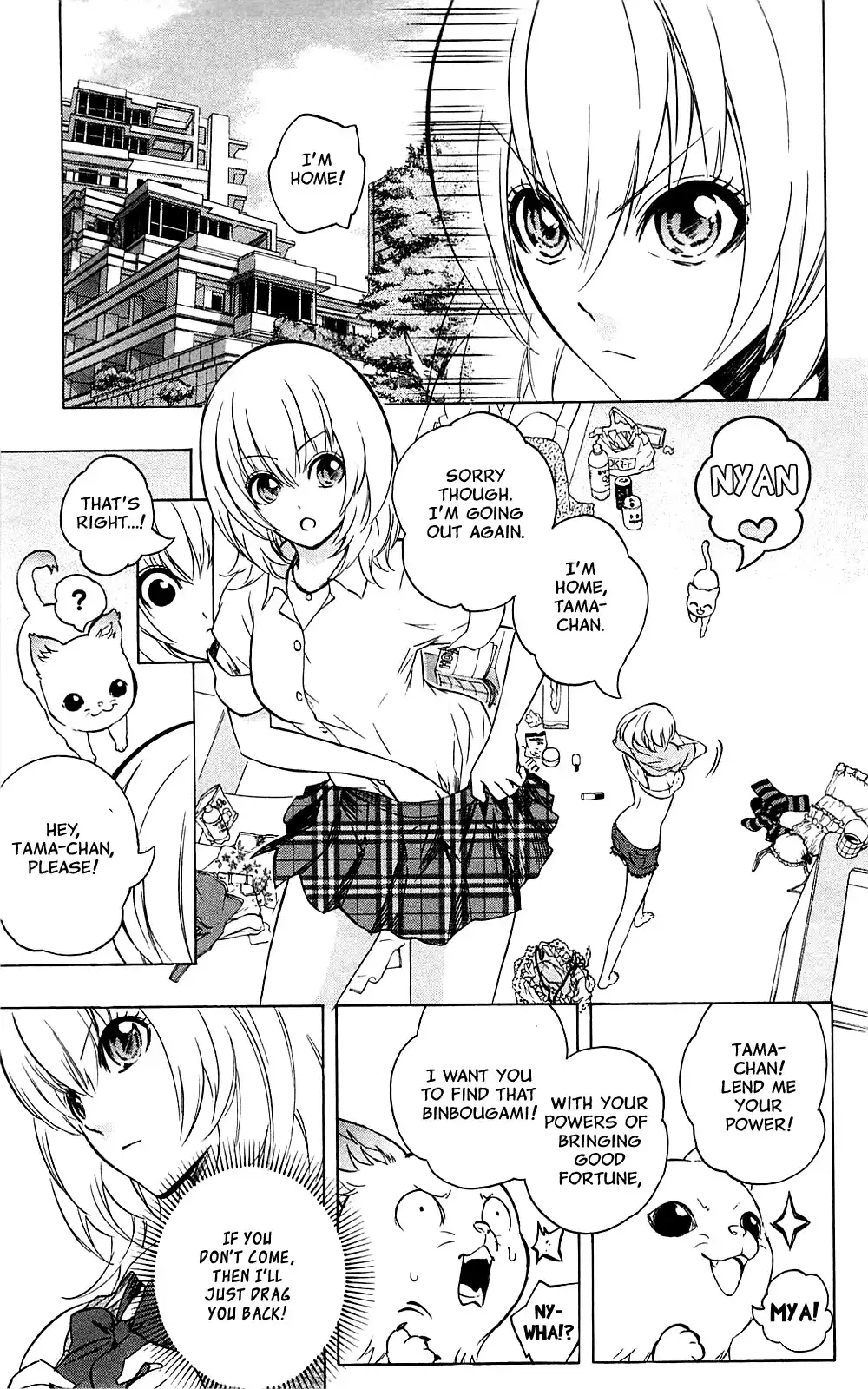 Binbougami ga! Chapter 31 13